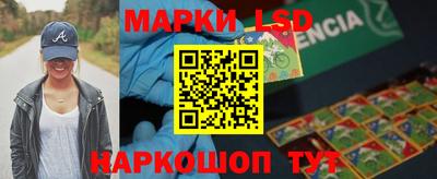 ALPHA PVP Тверь