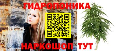 мефедрон мука Татарск