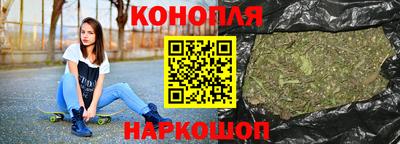 ешки Славянск-на-Кубани