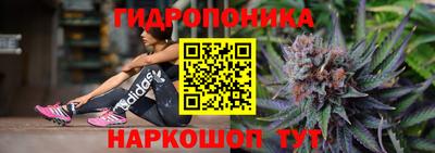 ешки Славянск-на-Кубани