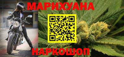 ешки Славянск-на-Кубани