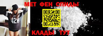 наркотики Славгород