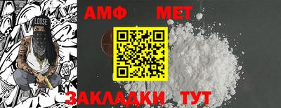 ешки Славянск-на-Кубани