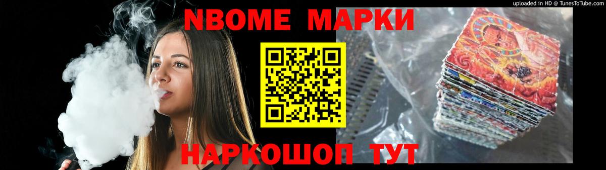 Лсд 25 экстази ecstasy Томск